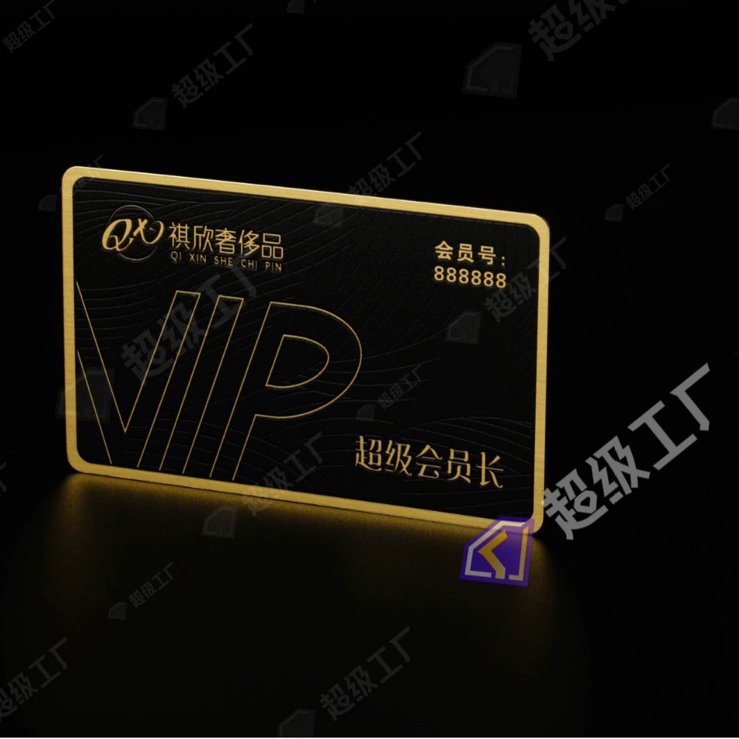 ПВХ магнитная полоса QR-код изменение штрих-кода царапина покрытие чип VIP-карта матовый IC членский билет