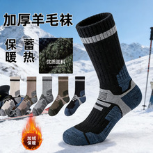 ����ū��ë�m�п���Ӻ�ů��Ͳ�m��ɽͽ����ѩ�mëȦ�\���m��