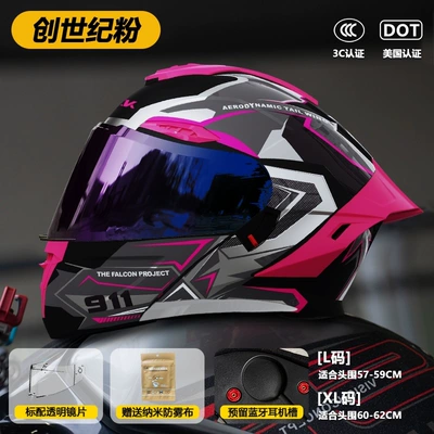 Motosiklet kaskı (dəbilqə) — Women's Cycling Safety Helmet - color-mirror-model-911-face-revealing-helmet-genesis-pink-3cdot-dual-certification-l-size57-59