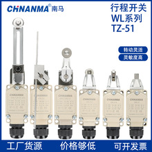 ͸ߜг_Pλ_PAWLCA12-2CA2-2WLD1D2D3WLNJ NMGW -01H