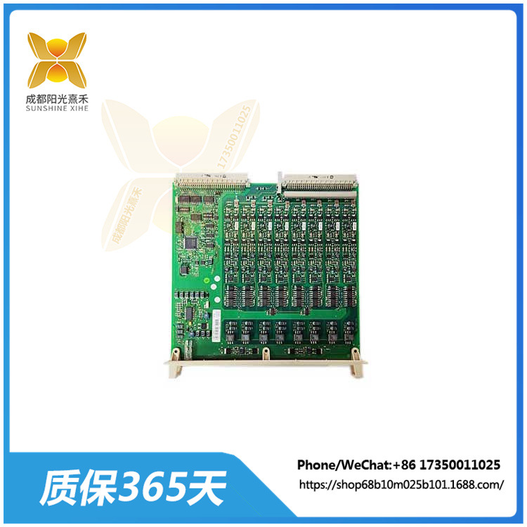 DSAO120A 3BSE018293R1  模拟输出板