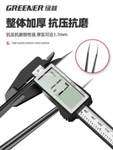 GӲP䓹߾S޼^^ֹСӷoӊA