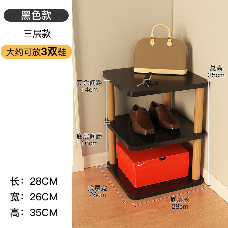 쿨 블랙 [3단 모델] 28*26*35cm