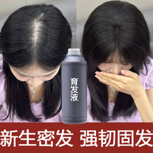 ��Ó���lҺ���AҺ�l�H�����L���lҺ�^�l���L����ë�҂Ȱ��~���l��