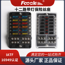 ������ؓ�O���U�z���׼�12·�·���o�Ӿ��з�܇���b��Ƭ���U�z��