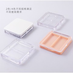 简约款方形单格眼影盒眼影盘包材腮红塑盒遮瑕盘包材塑料分装盒彩