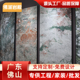 �F�����s��ɽ�Ұ��������B�y��������ļ��۱����͏d�N���l���g