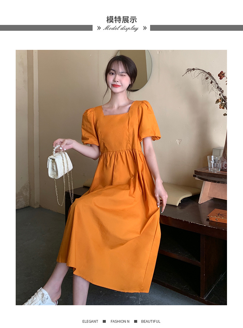 81056869-8718-45e7-beb7-fe88f6