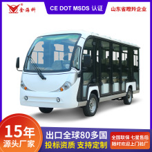 �綯���־����۹⳵�Ƶ�Ӵ���¥������԰���ڶɳ����������۹⳵