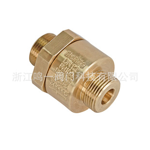 ������ʽ���y�S��ʽֹ���yB62C95800�X���~ֹ���yH62�S�~ֹ���y