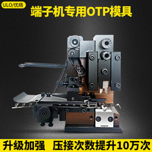 �o�����әCģ��OTPֱ�͙M�Ͷ����ԄӉ��әCģ��u�Ϳ�ʽ����ģ���