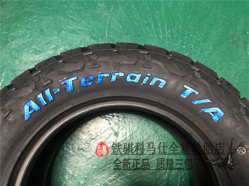 Tailak AT Off-Road TiRe 235 245 265 275 60R18 65 55 70 75R16 15 17 19