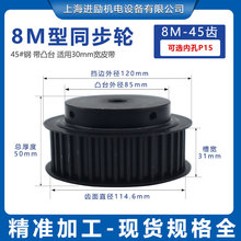 ��͹̨ͬ��݆ 8M45�XT ����30 ̼䓰l�� ��Ť�؂����X݆�ǘ˿���