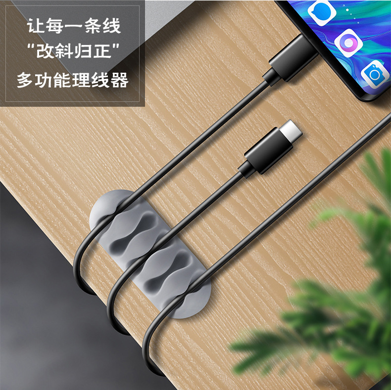 一键复制_20200421082527