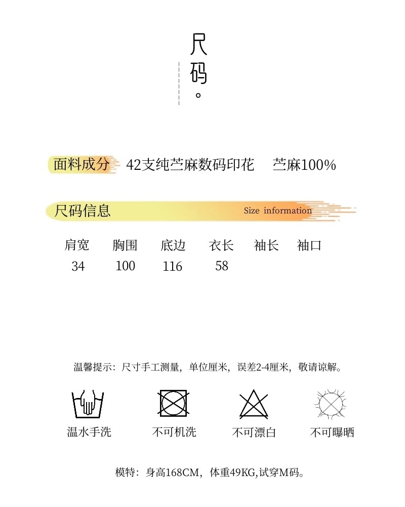 i2uUjf6mxdTrdS48SARyxI5/ttVbU391iw+v