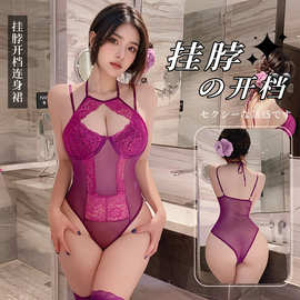 情趣内衣透视镂空纯欲蕾丝挂脖吊带背心辣妹修身性感内搭睡衣qqny
