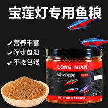 ��ɏ�����~�Z�ᎧС���~��ϼt�G���~С�w��΢���~ʳ�����^�p�~