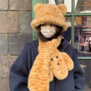 Korean New Style Scarf and Hat Two-Piece Set Cute Cartoon Leopard Print Plush Fisherman Hat Winter Warm and Cold-Proof Scarf