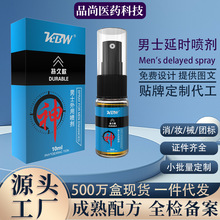 KBWӕr10ML ³־ÿؕr ӡ ȤƷ