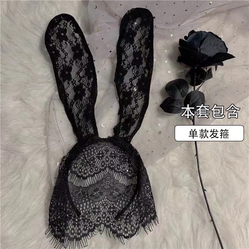 【T19】검은색 긴 토끼귀 베일 머리띠