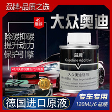 �m�ÊW�ϴ󱊌���ȼ�����ӄ��M��PEA���e̼ȼ�͌���ϴ��120ml*6ƿ