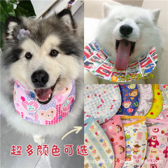 ペットの大きい犬の漫画のよだれタオルを厚くします。