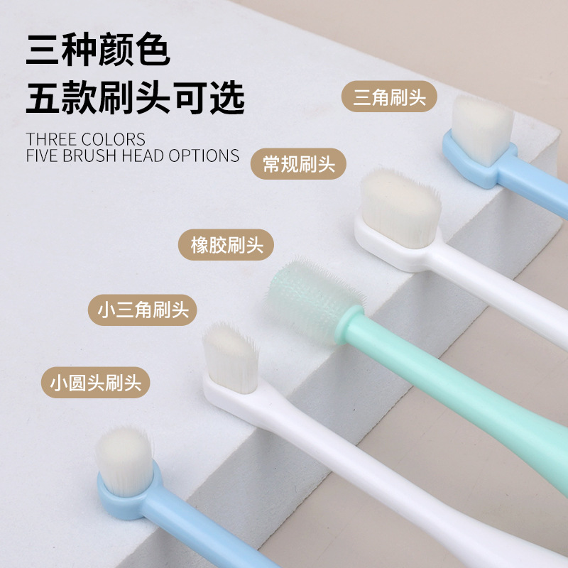 ペット用品ペット歯ブラシ犬犬猫万毛歯ブラシ軟毛360ペット口腔洗浄