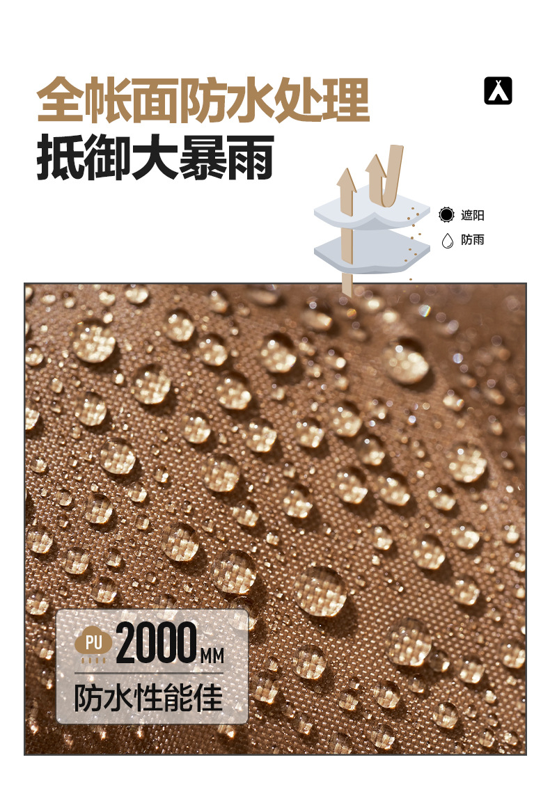 详情图片_03.jpg