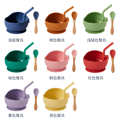 Children's Silicone Bowl One-Piece Infant Food Spatula Cup Nipple Set Baby Practice Eating Utensils