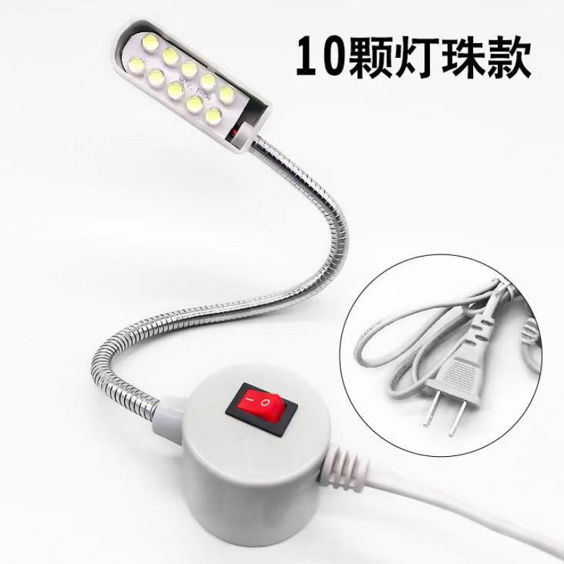 Máquina de coser lámpara de trabajo máquina herramienta lámpara de coche LED lámpara de escritorio de absorción magnética móvil COB lámpara de ropa lámpara de aguja lámpara de coche