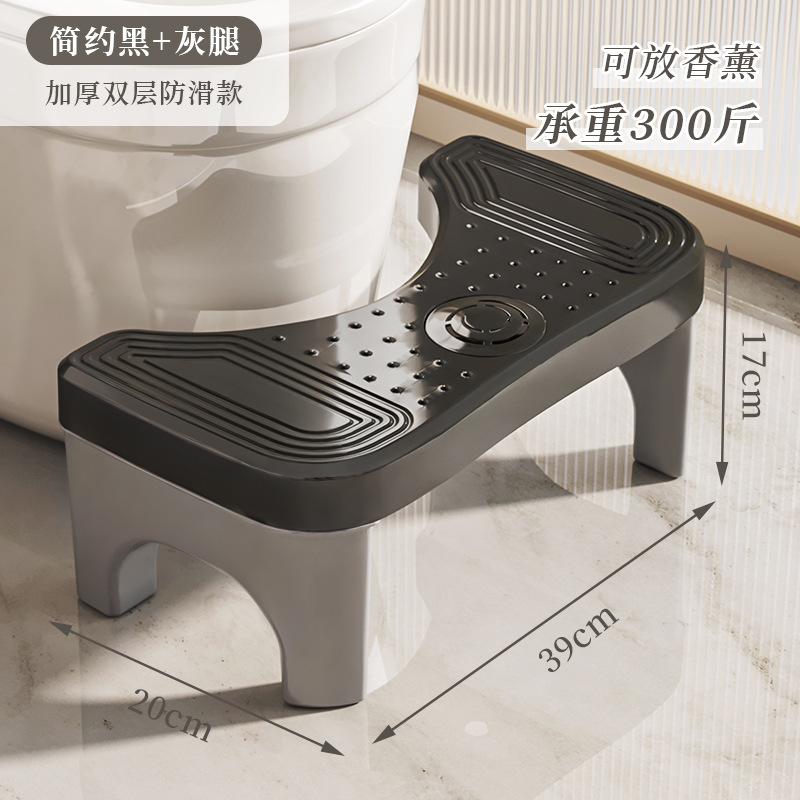 Taburete de inodoro, taburete de inodoro para adultos, taburete de inodoro