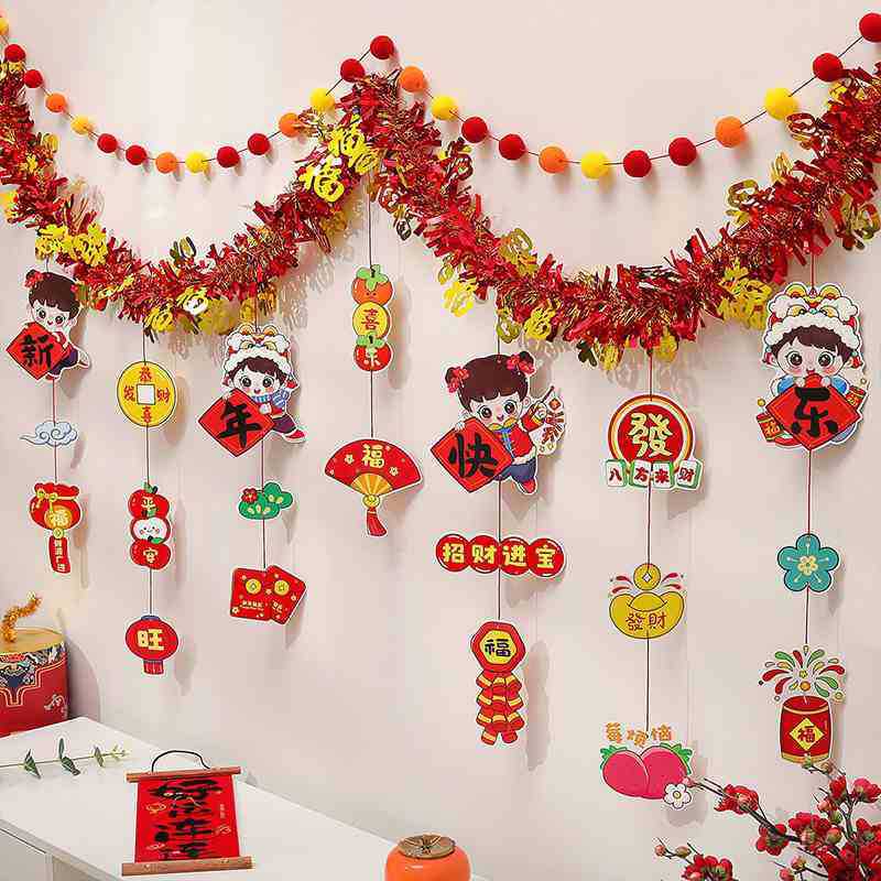 Tops + wool balls + Happy New Year 03 set about 2 meters - free tape