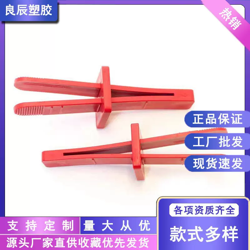 现货直销儿童下颚骨矫正器成长嘴巴扩口器训练儿童开口发音器直销