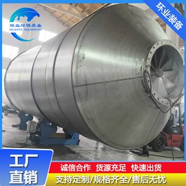 除尘设备配件;废气处理设备;储罐