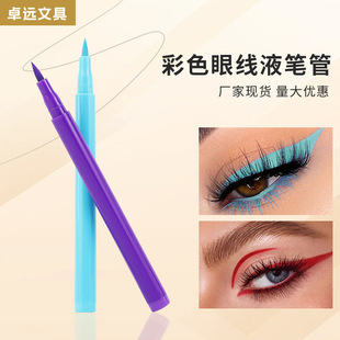 ��ɫ�۾��P���� ��ɫ���^�۾��P�չܰ��b ��о�������۾��P���b