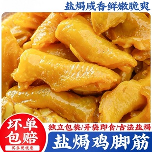 �}�h�u�_��o���uצ��ʳ��ʳ�u��p����֬�����ʳС�����eʳƷ