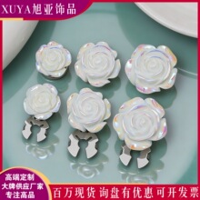 跨境爆款幻彩珍珠花金属夹扣上衣衬衣袖扣纽扣盖领扣服饰配件夹扣
