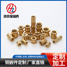 ע���~Ƕ���� ���ӹ��A���~��ĸ�L����ĸ�A��ͨ���pͨ�~��ĸ�~��