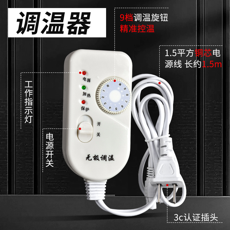 無極調温電熱ハサミ手作り専用大ハサミ家庭用多機能粘着テープなし鋭利事務加熱カット|undefined