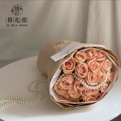 Xihua Nong simulated pearl floral accessories versatile DIY jewelry handmade accessories bouquet gift box packaging materials