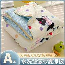 ins �L�W�t��ˮϴ�������ě����əCϴ���챡���W��������{��