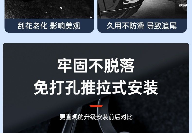 Suitable for Tesla Brake Accelerator Pedal Model Y/3 New Version Alloy Pedal Car Interior Modification Accessories
