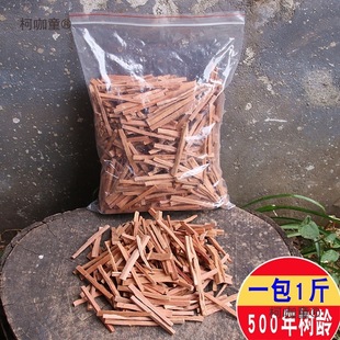 ���]ԭľ̴��֧��ľ�l����̴ľ�K��޹̴��ľ�ϴ�����lѬ��̫��