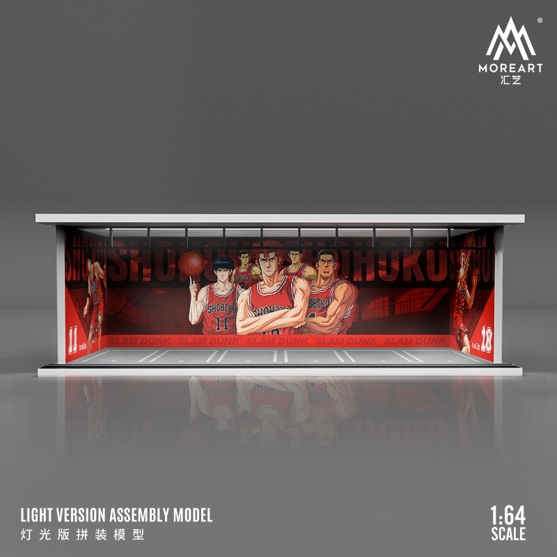 Escena 1:64 garaje de estacionamiento subterráneo modificado RV modelo de coche caja a prueba de polvo con montaje de luz LED