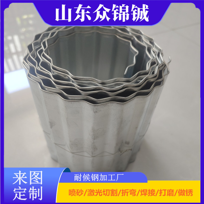户外花园公园庭院镀锌板浪围边  镀锌花草围边 镀锌板花草篱笆