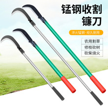 ���⿳�s�ݼ��L䓹ܱ��񵶿����õ�ȫ�呴�����Ӹ�²˳��ݹ�