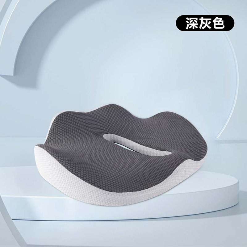 国境を越えた新しい記憶綿座布団パソコン椅子の尻マット家庭用オフィスの長い座布団椅子マットのカスタマイズ|undefined