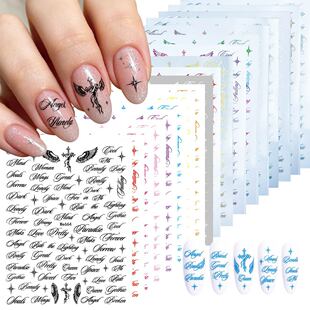 �W�����wӢ��ָ���N�� �羳���s�ٴ�ڰײ�ɫӢ����ĸ�����N�� Me
