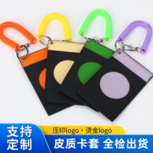 Ƥ�|�C������s�KС���T������ puƤ��ӡlogo���ƹ����������