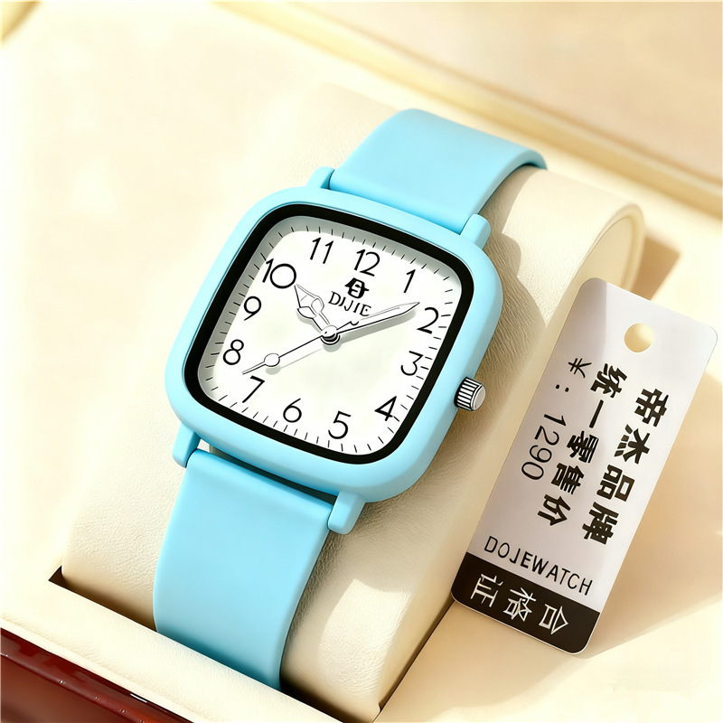 软硅胶全数字灰蓝色 (2)